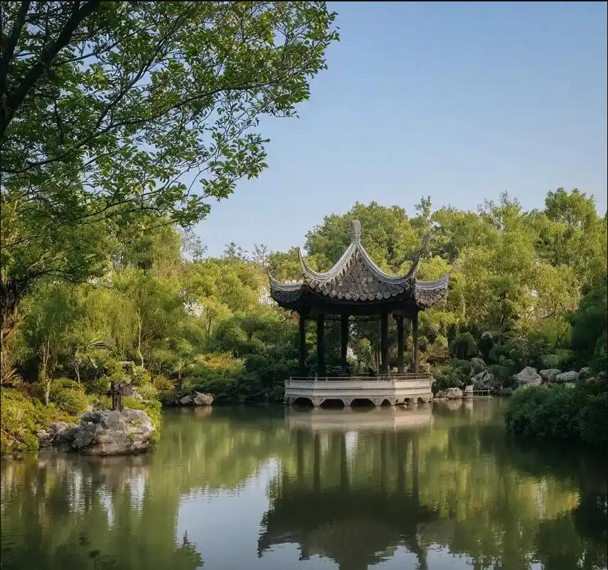 雨山区映易保健有限公司